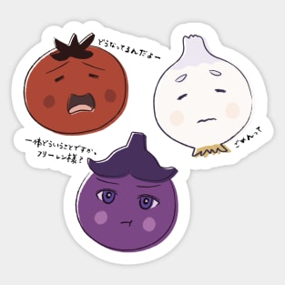 Frieren, Fern and Stark as vegetables Sticker